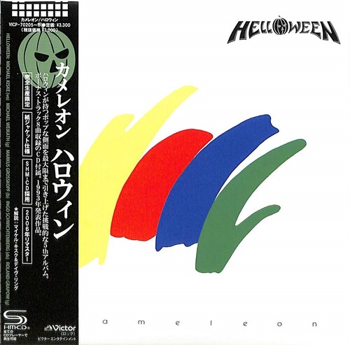 Helloween - Chameleon (Jmlp) (Shm) (Jpn)