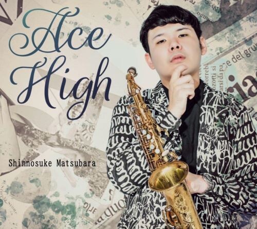 Shinnosuke Matsubara - Ace High
