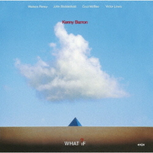 What If? [Import]