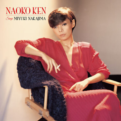 Miyuki Nakajima Best Analog Works