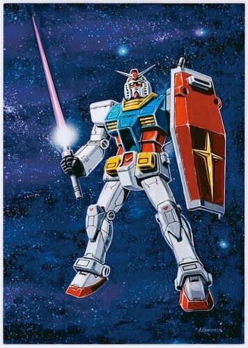Gundam Series 45th Anniversary Original Soundtrack Collection [Import]