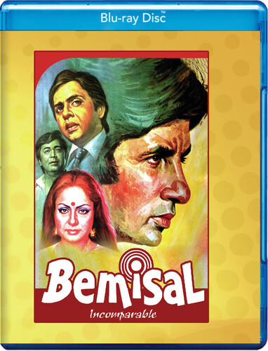 Bemisal - Incomparable