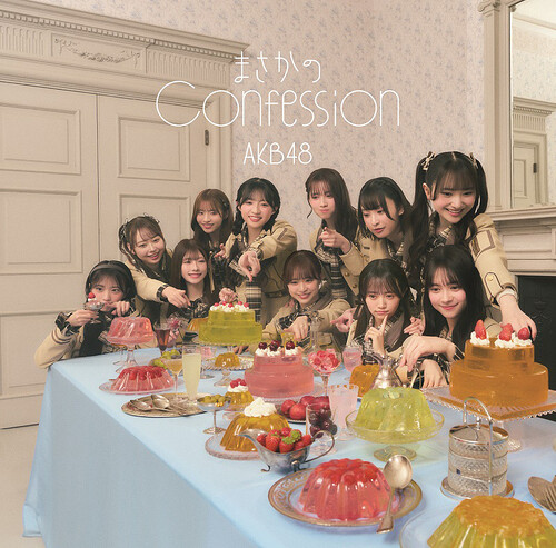 Akb48 - Masaka No Confession (Jpn)