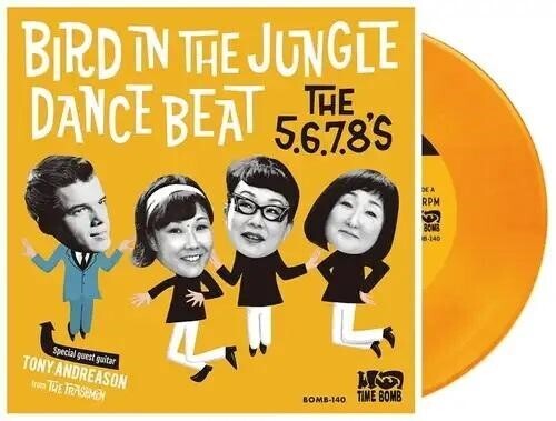 5.6.7.8.'s - Bird Dance Beat / Bird In The Jungle [Clear Vinyl] [Limited Edition]