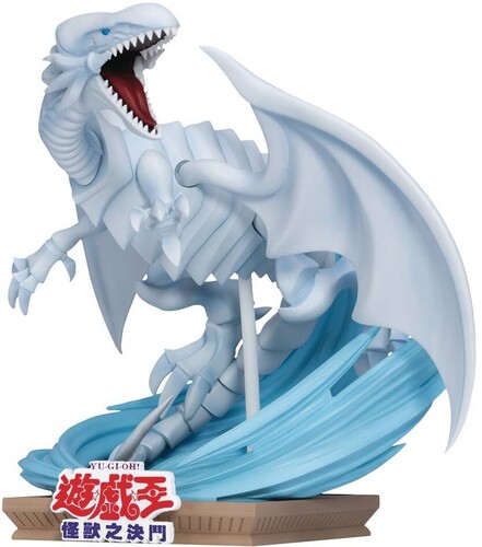 YU-GI-OH! DUEL MONSTERS- BLUE EYES WHITE DRAGON
