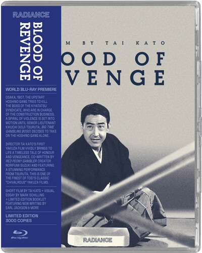 BLOOD OF REVENGE