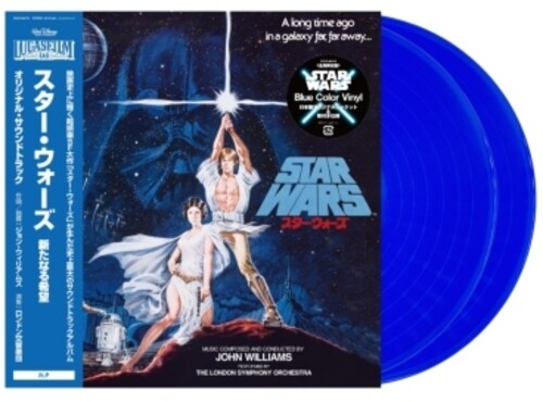 Star Wars: A New Hope - Original Motion Picture Soundtrack - Blue Vinyl [Import]