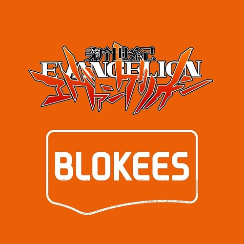 Blokees - Evangelion - Ultra Action Edition - 03: Evangelion Proto Type-00 Model Kit
