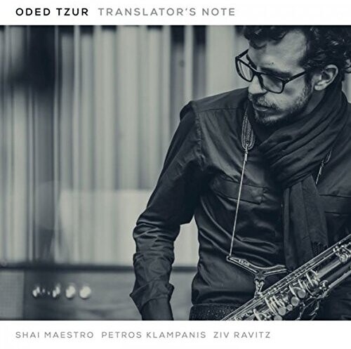 Oded Tzur - Translator's Note