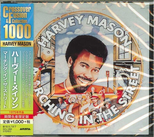 Marching In The Street [Import]