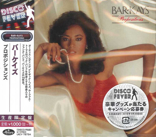 Bar-Kays - Propositions (Disco Fever) [Reissue] (Jpn)