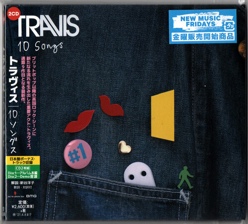 Travis - 10 Songs (Bonus Track) [Import Deluxe]