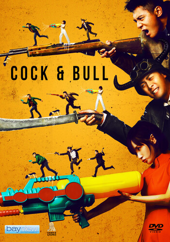 Cock & Bull