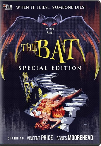 Bat - Bat / (Wb Spec)