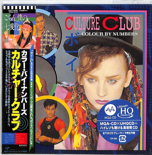 Culture Club - Colour By Numbers - UHQCD-MQA-CD / Paper Sleeve