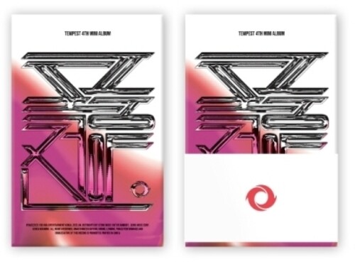 Calm Before The Storm - Poca Album Version - incl. QR Card, 2 Photocards + 2 Stickers