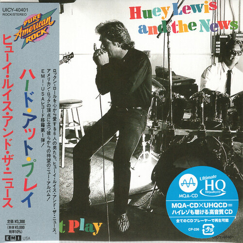 Huey Lewis  & The News - Hard At Play (Bonus Track) (Jmlp) [Limited Edition] (Mqa)