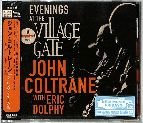 John Coltrane - Evenings At The Village Gate (Shm) (Jpn)