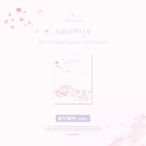 Youth Chapter 1 : Youth Days - Ever QR Card Version - incl. Photocard [Import]