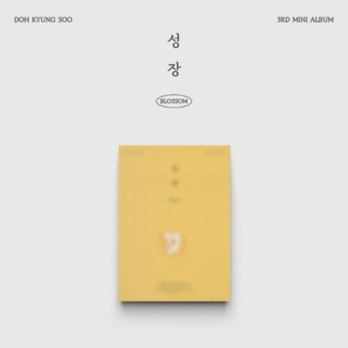 Blossom - Popcorn Version - incl. 80pg Photobook, Postcard, Folded Poster, Photocard + 2 Stickers [Import]