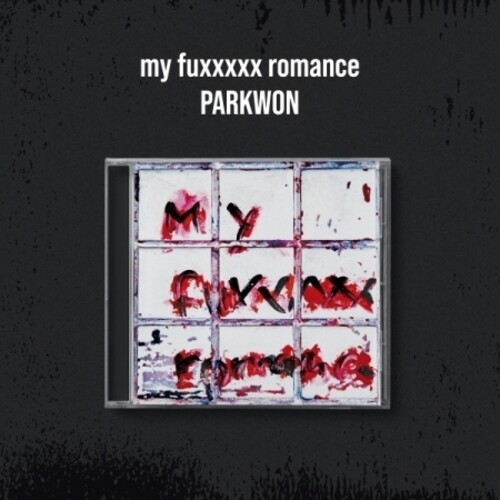 My Fuxxxxx Romance - incl. 24pg Booklet