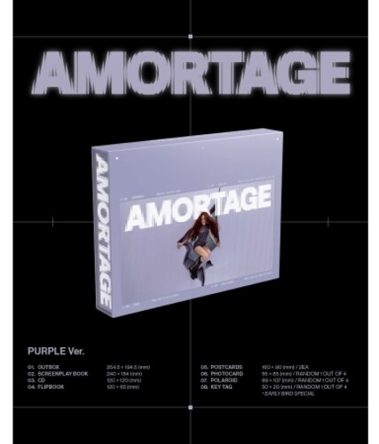 Jisoo - Amortage - Random Cover (W/Book) (Pcrd) (Phot)
