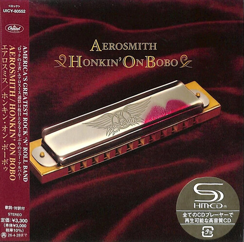 Honkin' On Bobo - Limited SHM Edition