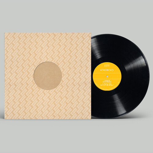 Kokoroko - Brownswood Remix Editions 009 (Blk) (Uk)