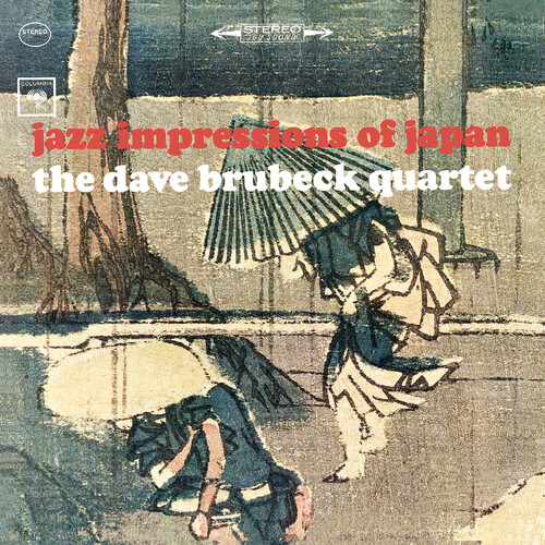 Dave Brubeck - Jazz Impressions of Japan