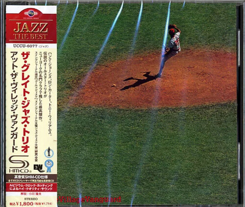 Great Jazz Trio - At Village Vanguard (SHM-CD)