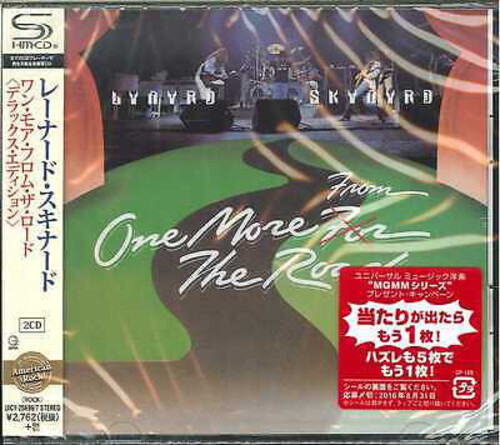 One More from the Road: Deluxe Edition (SHM-CD) [Import]