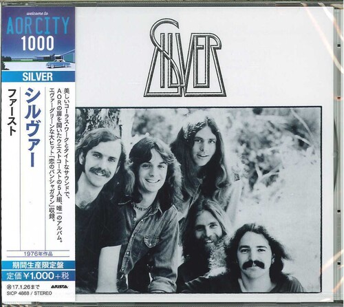 Silver [Import]