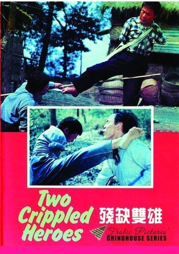Two Crippled Heroes