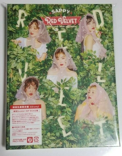 Sappy (Limited 1 CD) [Import]