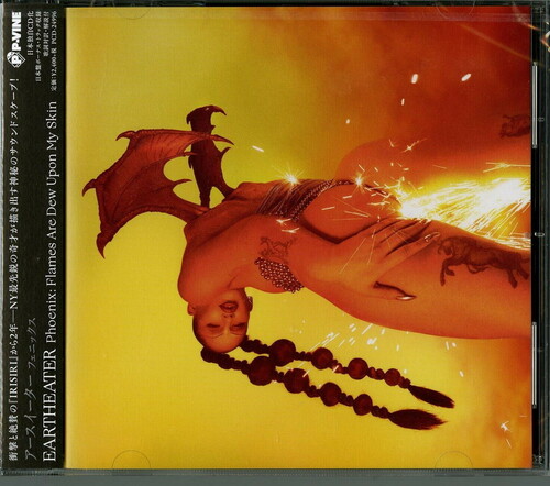 Phoenix: Flames Are Dew Upon My Skin|Eartheater