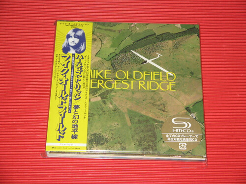 Mike Oldfield - Hergest Ridge (W/Dvd) [Deluxe] (Jmlp) (Shm) (Jpn)