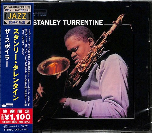Stanley Turrentine - Spoiler