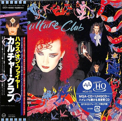 Waking Up With The House On Fire - UHQCD-MQA-CD /  Paper Sleeve [Import]