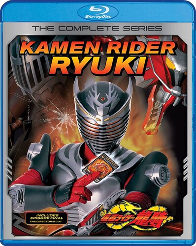 Kamen Rider Ryuki: The Complete Series - Kamen Rider Ryuki: The Complete Series (8pc)