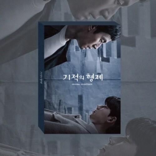 Miraculous Brothers - JTBC Drama Soundtrack - incl. 56pg Booklet, 3pc Photocard Set [Import]