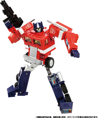 TT IMPORT - G0831 MISSING LINK C-01 OPTIMUS PRIME