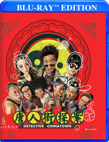 Detective Chinatown