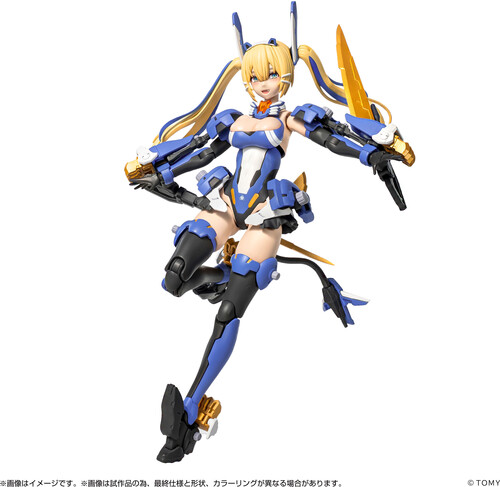 METAMOR VERSE - MV-01 AO AKIRIYAMA & BLADE LIGER