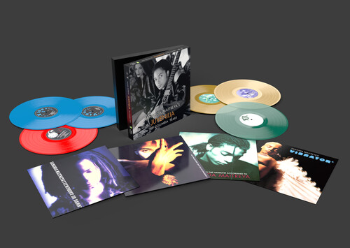 Juvenilia: The Columbia Years