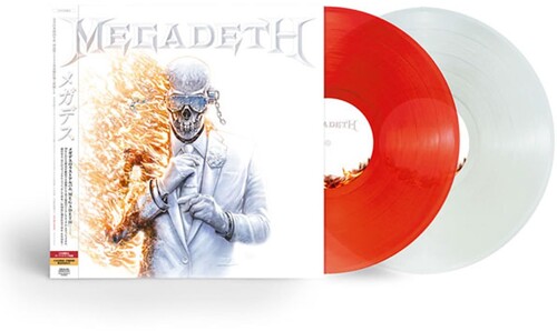 Megadeth - Megadeth - Limited Edition [Limited Edition] (Jpn)