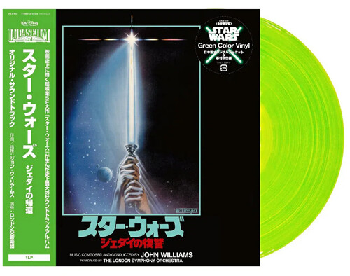 Star Wars: Return Of The Jedi - Original Motion Picture Soundtrack - Green Vinyl [Import]