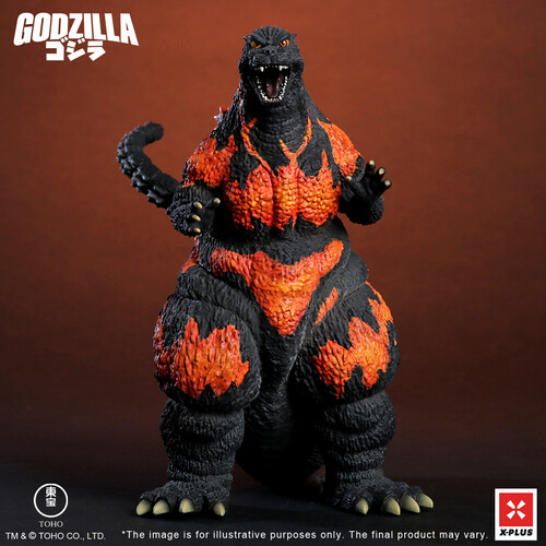 TOHO KAIJI WARS SERIES - GODZILLA (1995) STANDARD