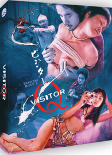 Visitor Q [Import]
