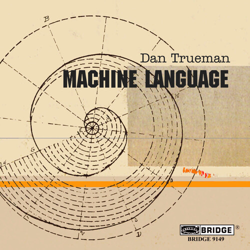 Arash Amini - Machine Language
