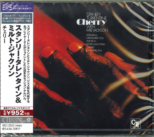 Stanley Turrentine - Chelly (BluSpec CD)